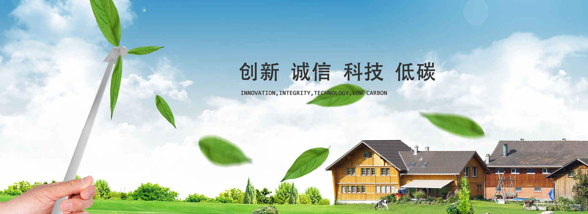 ayx爱游戏下载