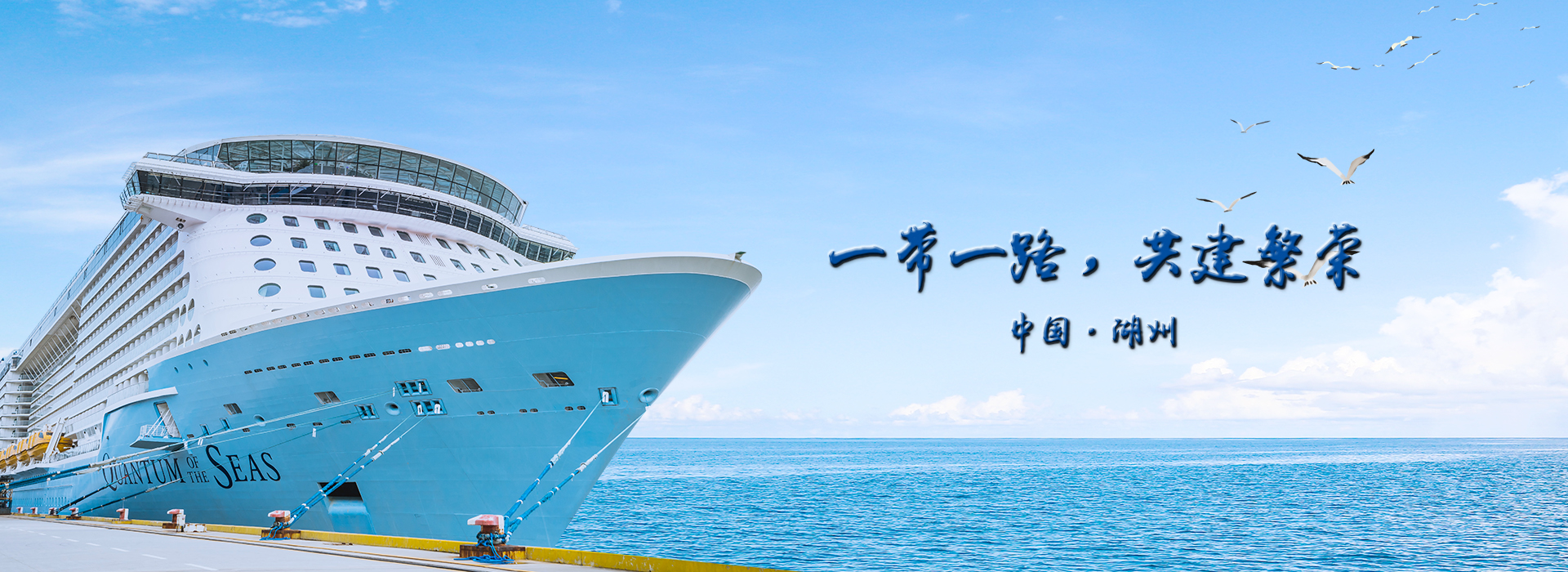 爱游戏ayx体育登录