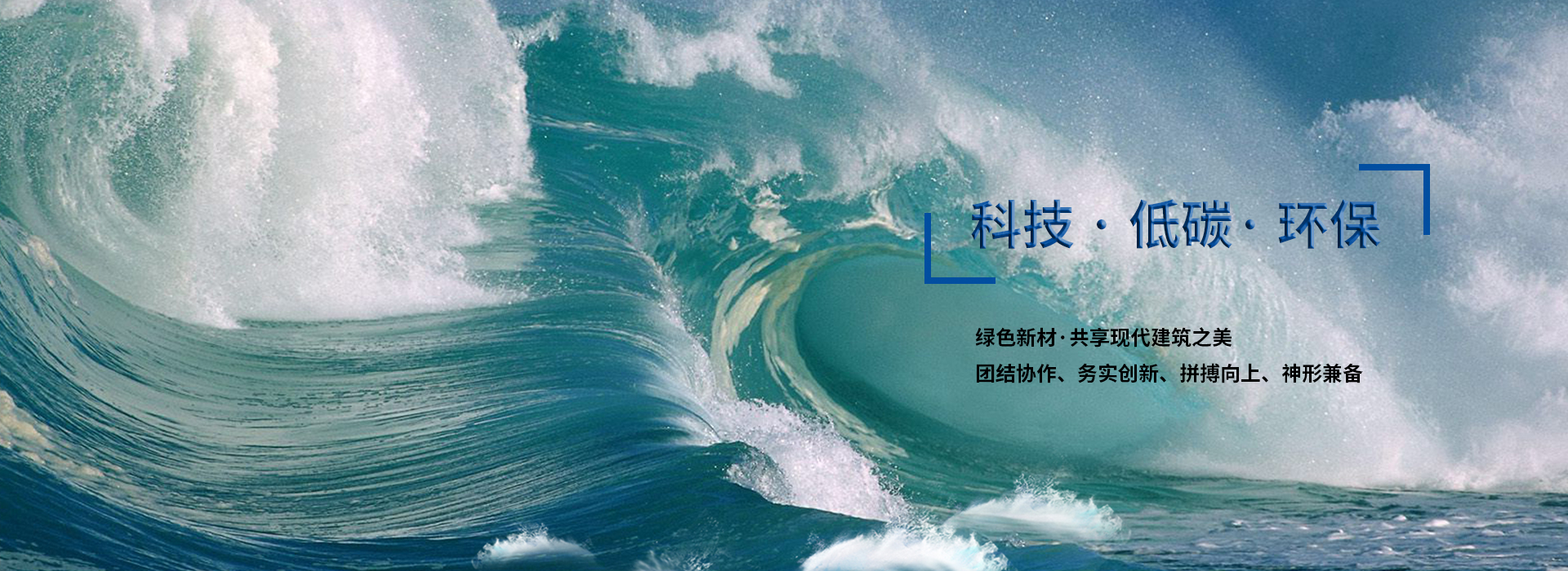 ayx爱游戏体育登录