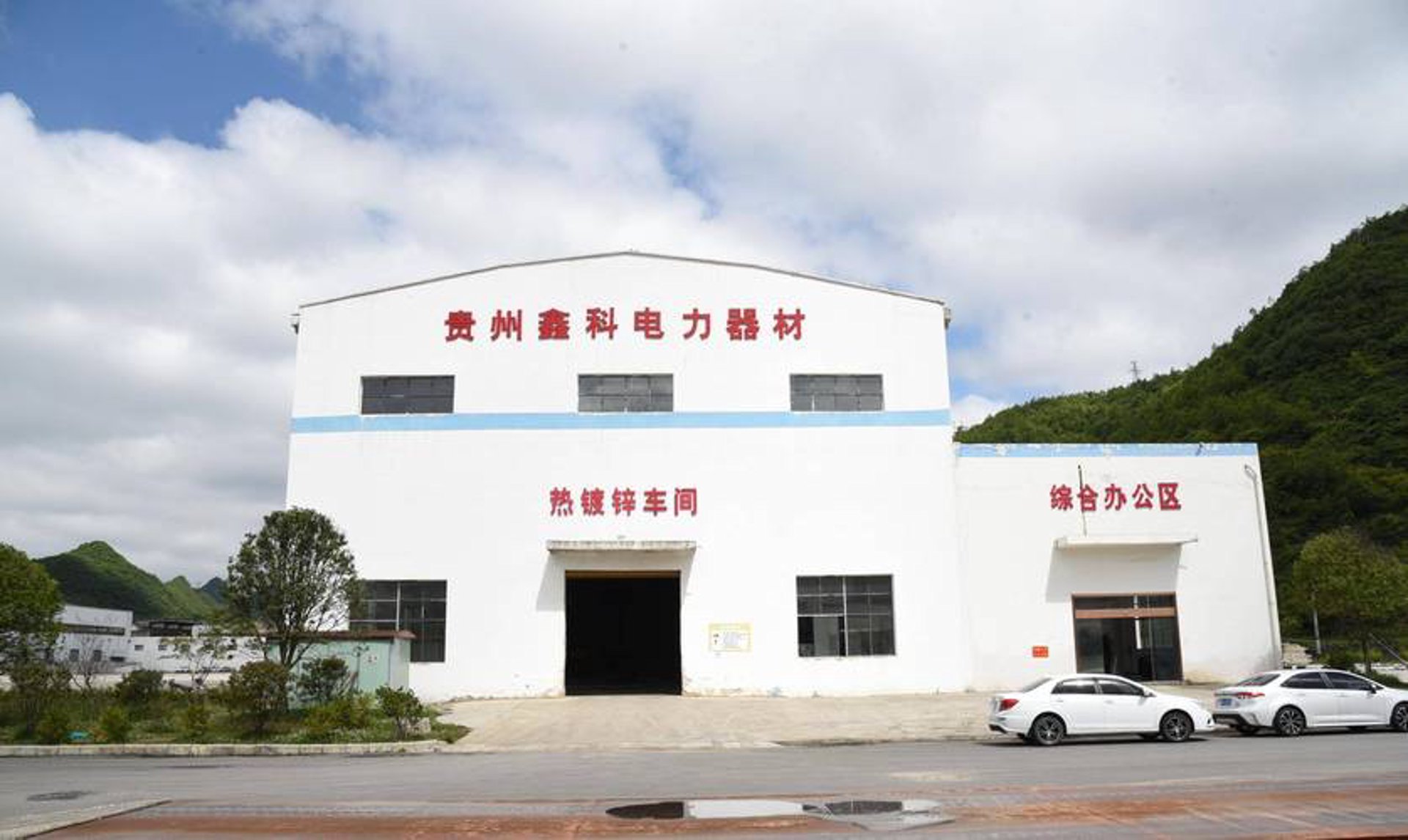 翰龙热镀锌设备制造